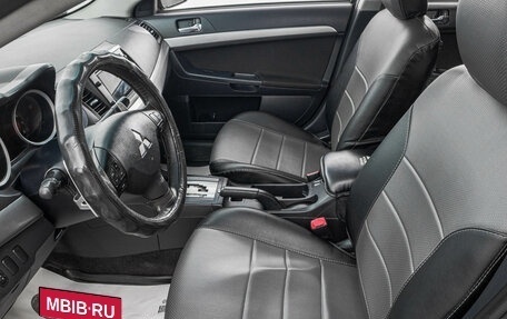 Mitsubishi Lancer IX, 2008 год, 699 000 рублей, 11 фотография