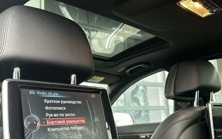 BMW 7 серия, 2015 год, 2 320 000 рублей, 11 фотография