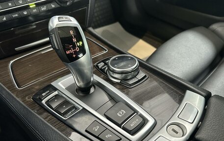 BMW 7 серия, 2015 год, 2 320 000 рублей, 16 фотография