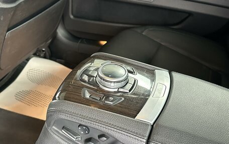 BMW 7 серия, 2015 год, 2 320 000 рублей, 25 фотография