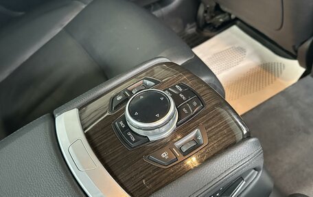 BMW 7 серия, 2015 год, 2 320 000 рублей, 24 фотография