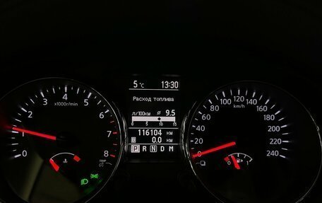 Nissan Qashqai, 2012 год, 1 250 000 рублей, 6 фотография