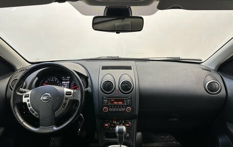 Nissan Qashqai, 2012 год, 1 250 000 рублей, 5 фотография