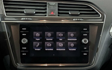 Volkswagen Tiguan II, 2020 год, 2 600 000 рублей, 17 фотография