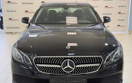 Mercedes-Benz E-Класс, 2017 год, 2 550 000 рублей, 3 фотография