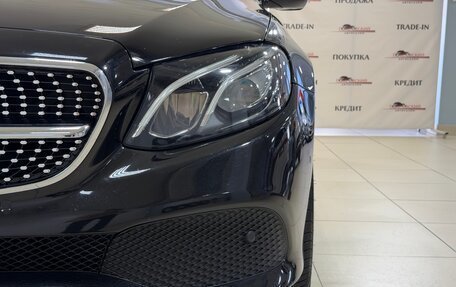 Mercedes-Benz E-Класс, 2017 год, 2 550 000 рублей, 13 фотография