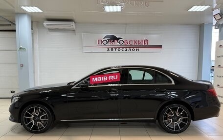 Mercedes-Benz E-Класс, 2017 год, 2 550 000 рублей, 12 фотография