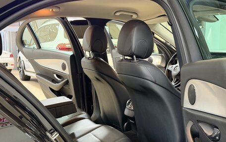 Mercedes-Benz E-Класс, 2017 год, 2 550 000 рублей, 20 фотография