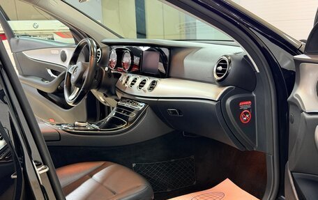 Mercedes-Benz E-Класс, 2017 год, 2 550 000 рублей, 21 фотография