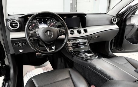 Mercedes-Benz E-Класс, 2017 год, 2 550 000 рублей, 24 фотография