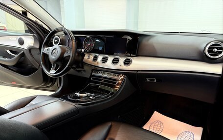 Mercedes-Benz E-Класс, 2017 год, 2 550 000 рублей, 23 фотография