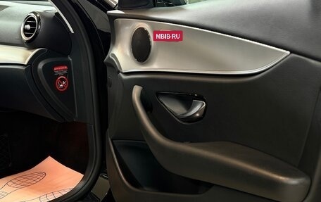 Mercedes-Benz E-Класс, 2017 год, 2 550 000 рублей, 22 фотография