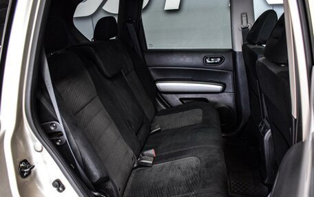 Nissan X-Trail, 2012 год, 1 230 000 рублей, 7 фотография