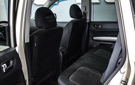 Nissan X-Trail, 2012 год, 1 230 000 рублей, 11 фотография