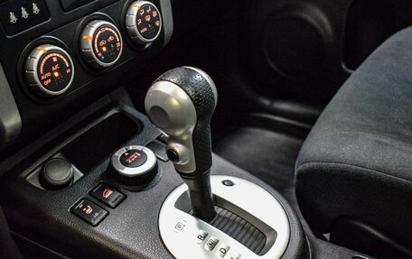 Nissan X-Trail, 2012 год, 1 230 000 рублей, 18 фотография