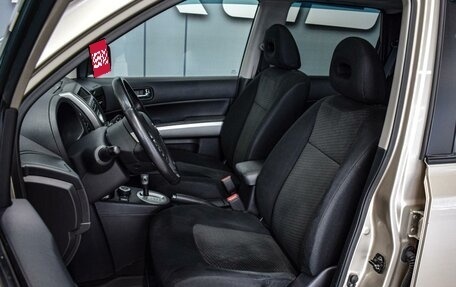 Nissan X-Trail, 2012 год, 1 230 000 рублей, 10 фотография