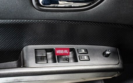 Nissan X-Trail, 2012 год, 1 230 000 рублей, 17 фотография