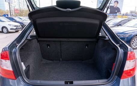 Skoda Rapid I, 2016 год, 999 999 рублей, 24 фотография