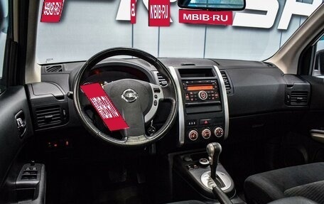 Nissan X-Trail, 2012 год, 1 230 000 рублей, 6 фотография