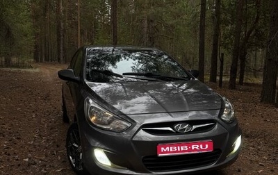 Hyundai Solaris II рестайлинг, 2011 год, 800 000 рублей, 1 фотография