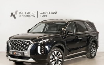 Hyundai Palisade I, 2022 год, 4 835 000 рублей, 1 фотография