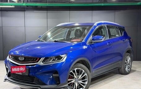 Geely Coolray I, 2022 год, 1 350 000 рублей, 1 фотография