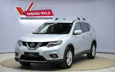 Nissan X-Trail, 2017 год, 1 620 000 рублей, 1 фотография