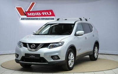 Nissan X-Trail, 2017 год, 1 620 000 рублей, 1 фотография