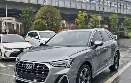 Audi Q3, 2023 год, 2 800 000 рублей, 1 фотография