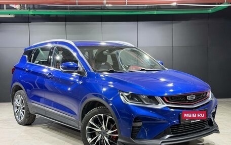 Geely Coolray I, 2022 год, 1 350 000 рублей, 2 фотография