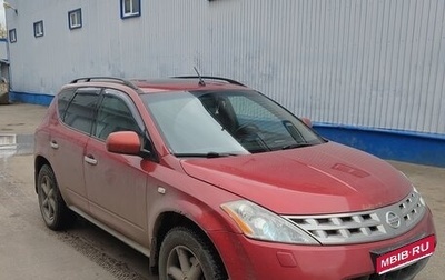 Nissan Murano, 2007 год, 690 000 рублей, 1 фотография
