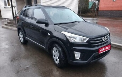 Hyundai Creta I рестайлинг, 2019 год, 1 399 000 рублей, 1 фотография