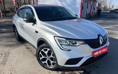 Renault Arkana I, 2019 год, 1 650 000 рублей, 1 фотография