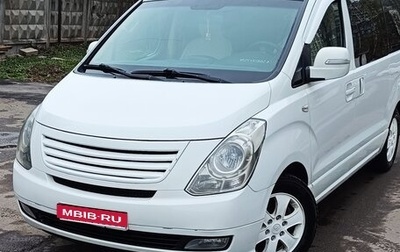 Hyundai Grand Starex Grand Starex I рестайлинг 2, 2011 год, 1 850 000 рублей, 1 фотография