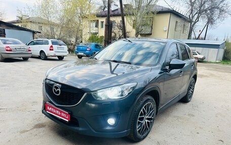 Mazda CX-5 II, 2014 год, 1 390 000 рублей, 1 фотография
