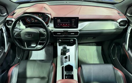 Geely Coolray I, 2022 год, 1 350 000 рублей, 8 фотография