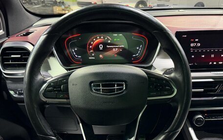 Geely Coolray I, 2022 год, 1 350 000 рублей, 7 фотография