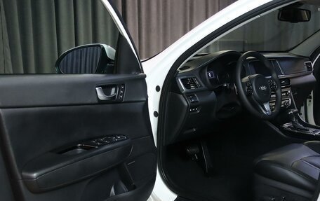 KIA Optima IV, 2016 год, 1 499 000 рублей, 9 фотография