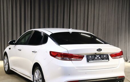 KIA Optima IV, 2016 год, 1 499 000 рублей, 4 фотография