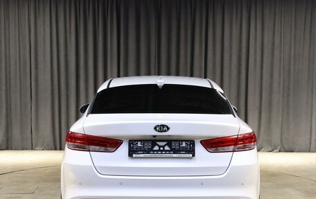 KIA Optima IV, 2016 год, 1 499 000 рублей, 5 фотография