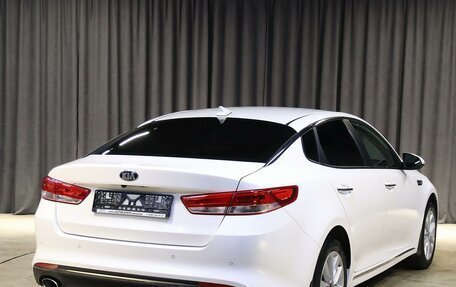 KIA Optima IV, 2016 год, 1 499 000 рублей, 6 фотография