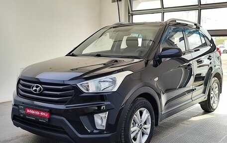 Hyundai Creta I рестайлинг, 2016 год, 1 999 000 рублей, 1 фотография