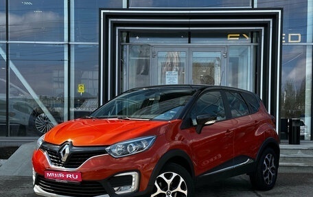 Renault Kaptur I рестайлинг, 2017 год, 1 670 000 рублей, 1 фотография