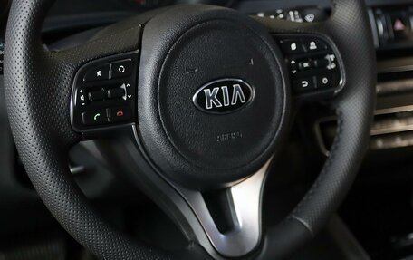 KIA Optima IV, 2016 год, 1 499 000 рублей, 15 фотография