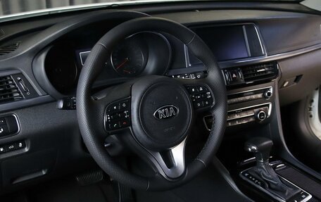 KIA Optima IV, 2016 год, 1 499 000 рублей, 14 фотография