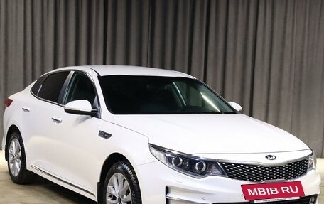 KIA Optima IV, 2016 год, 1 499 000 рублей, 3 фотография