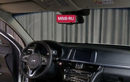 KIA Optima IV, 2016 год, 1 499 000 рублей, 7 фотография