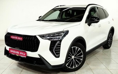 Haval Jolion, 2023 год, 1 950 000 рублей, 1 фотография