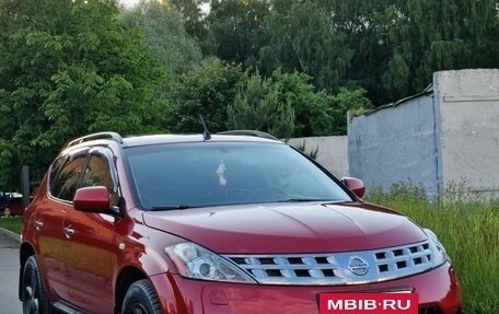 Nissan Murano, 2007 год, 690 000 рублей, 13 фотография