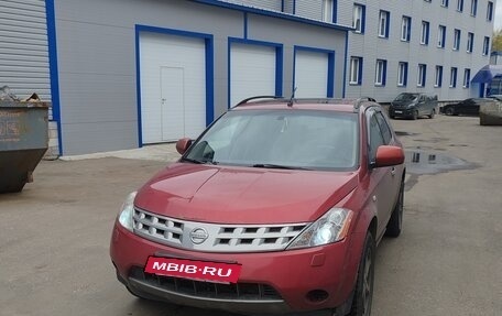 Nissan Murano, 2007 год, 690 000 рублей, 2 фотография